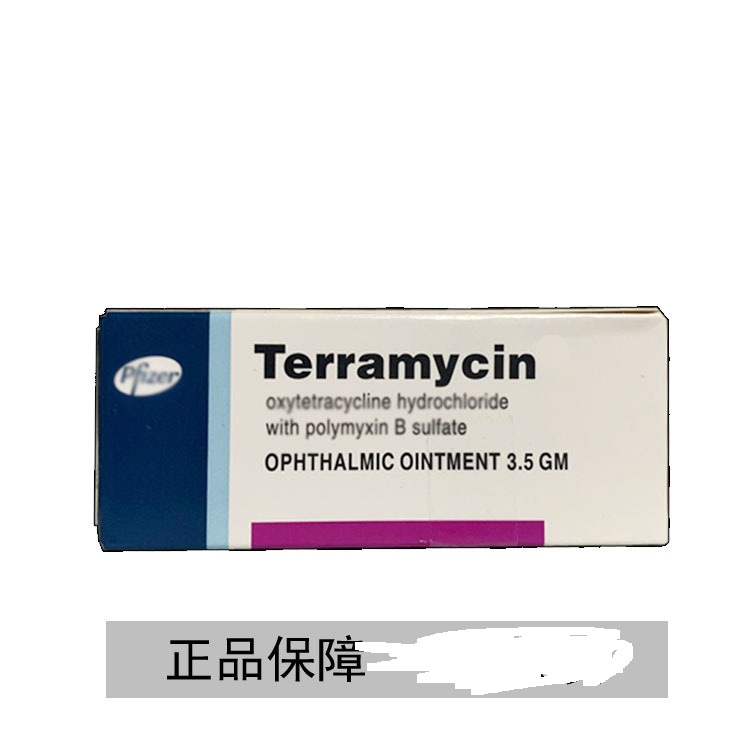 徐州乐鱼生物科技有限公司