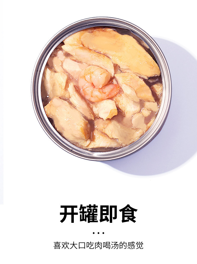 山东同宇生物科技有限公司