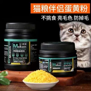 石家庄欢宠食品有限公司