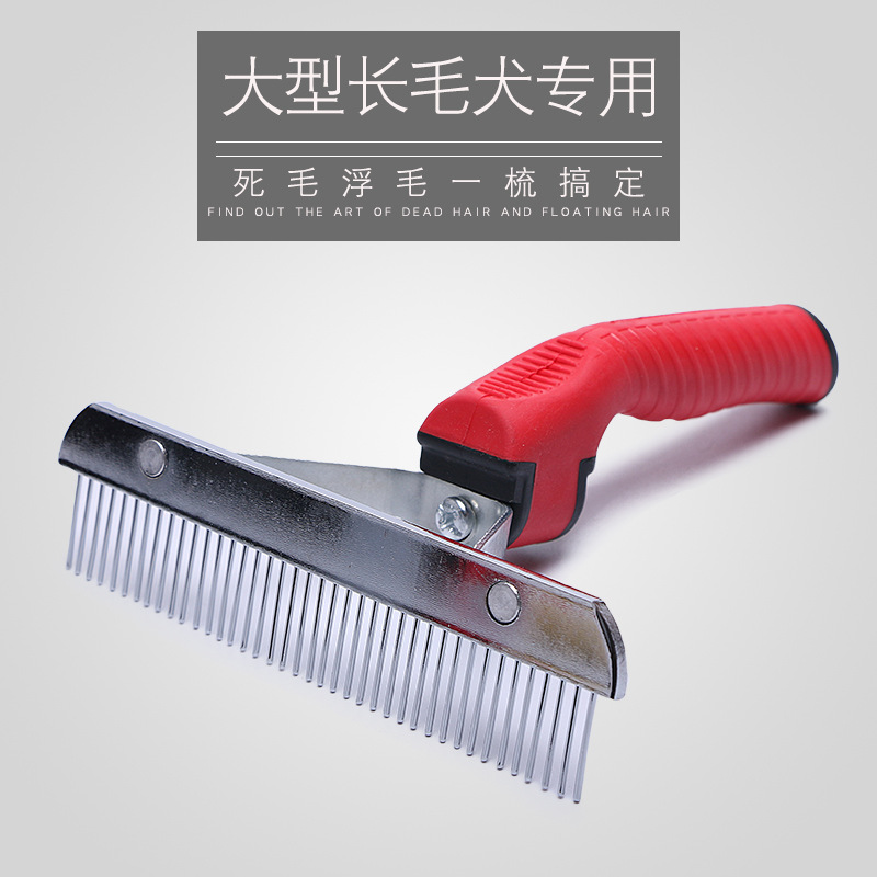 扬州市兴宏宠物用品有限公司