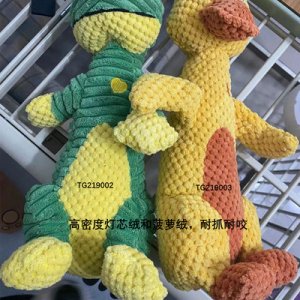 邢台达文箱包有限公司