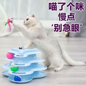 鸡泽县好朋友宠物用品有限公司