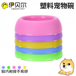 中山伊贝尔宠物用品有限公司