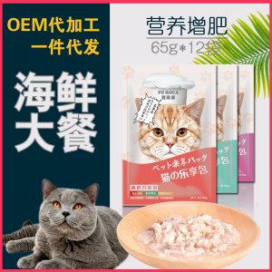 北京可亚鑫德食品有限公司