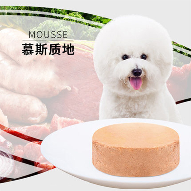 青岛宠贝天宠物用品有限公司