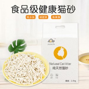 JioJioLife脚脚生活豆腐猫砂OEM/ODM代加工