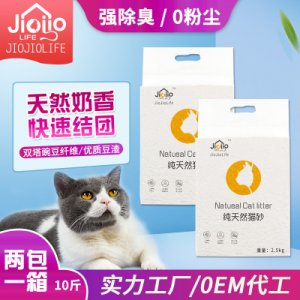 JioJioLife脚脚生活豆腐猫砂可OEM/ODM代工