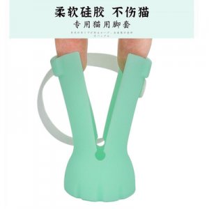 跨境新款猫脚套代加工贴牌OEM/ODM