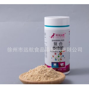乖宠当家复合多维粉贴牌OEM/ODM
