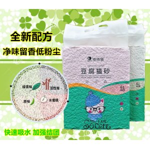 猫沙豆腐猫砂贴牌OEM/ODM