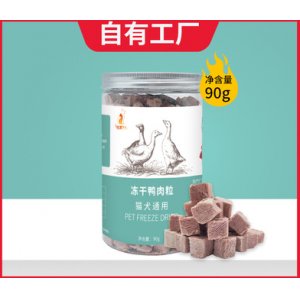 德牧奥能(山东)宠物食品有限公司
