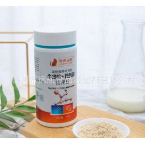 乖宠当家牛磺酸+赖氨酸营养粉可OEM/ODM代工