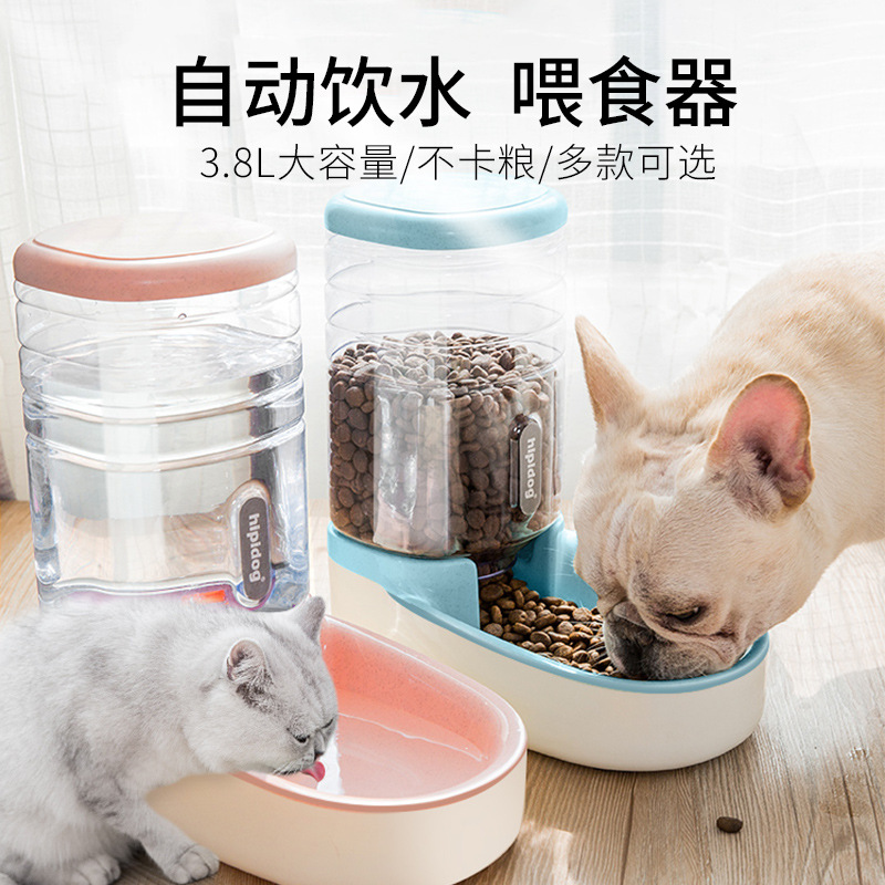 狗狗自动宠物喂食器猫咪饮水器代加工贴牌OEM/ODM