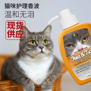 江西威济生物科技有限公司