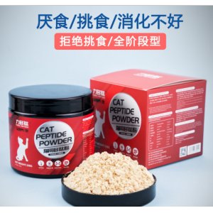 徐州市远航食品添加剂有限公司