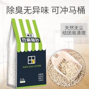 奶香原味猫沙贴牌OEM/ODM