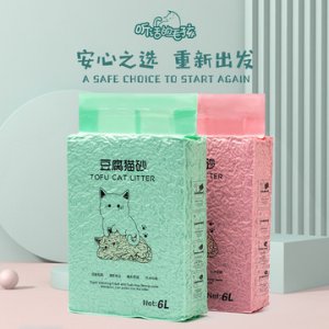 豆腐猫砂OEM/ODM代加工