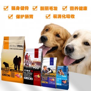 平度市蔷薇宠物用品有限公司