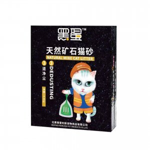 北票普爱利斯宠物用品有限公司