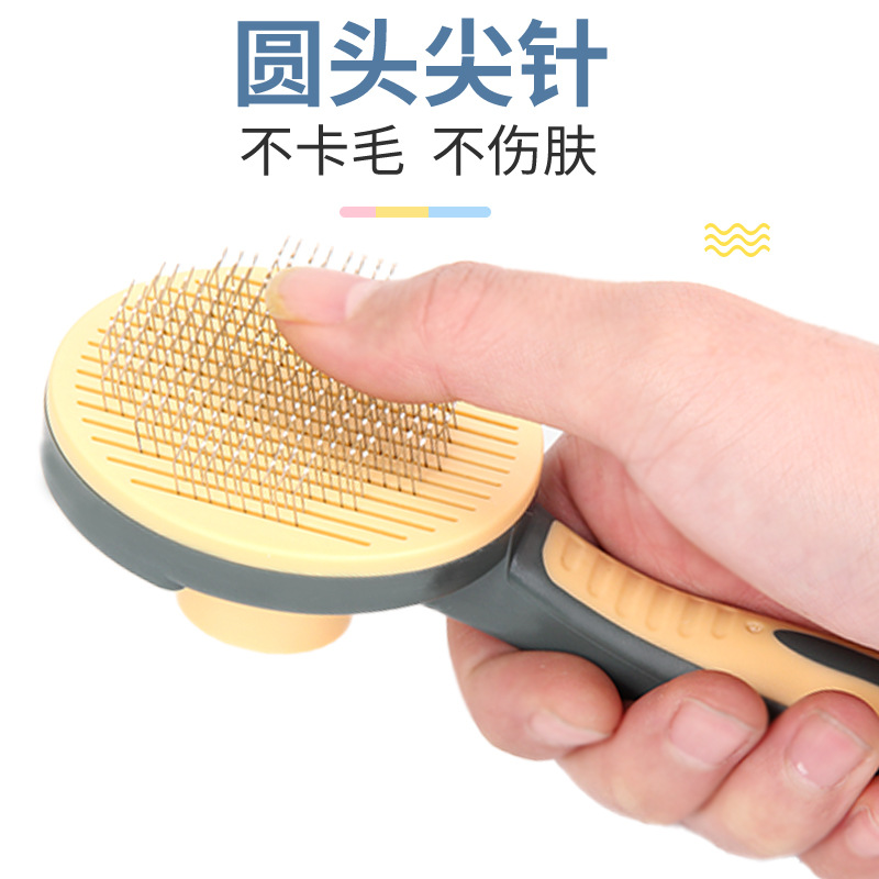 扬州市兴宏宠物用品有限公司