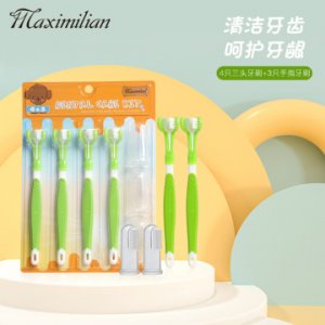 狗狗三头牙刷贴牌定制代加工