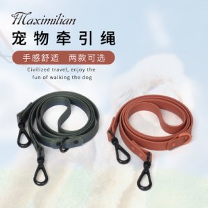 狗狗牵引带OEM/ODM定制代加工