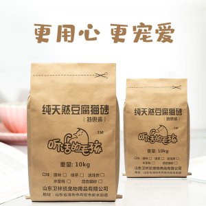 20斤豆腐猫砂贴牌定制代加工