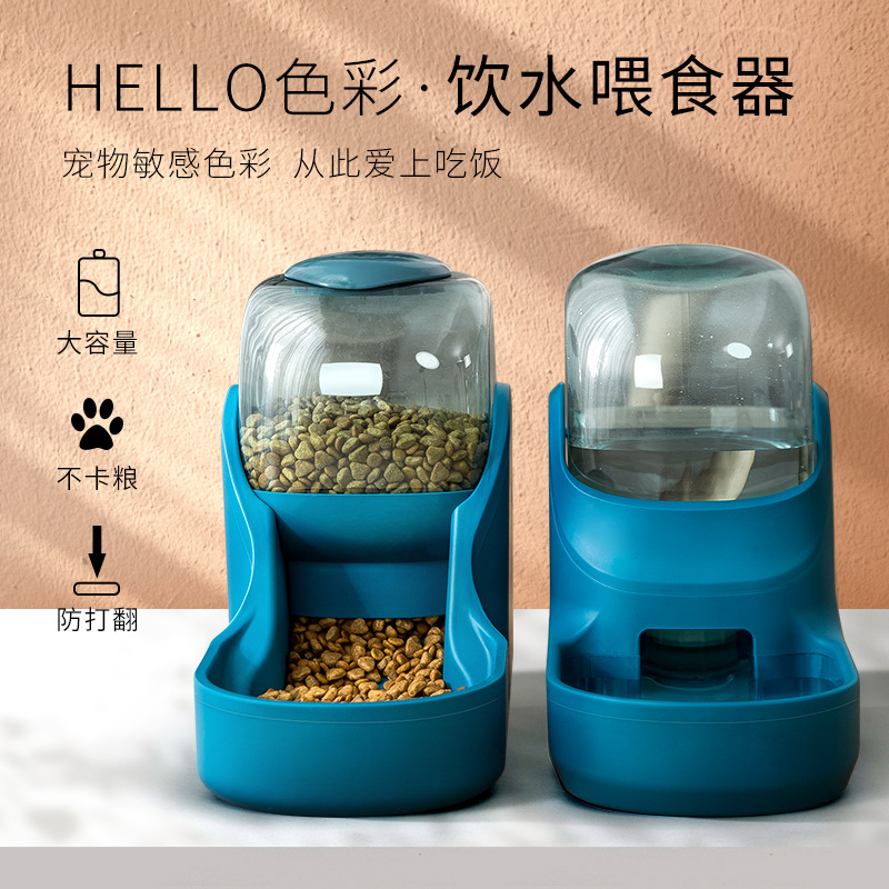 狗狗自动宠物喂食器猫咪饮水器贴牌定制代加工