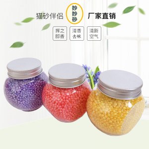猫砂香珠贴牌定制代加工