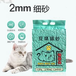 原味绿茶味水蜜桃味豆腐猫砂贴牌OEM/ODM