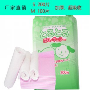 威海今朝卫生用品有限公司