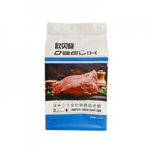 邢台赛迪宠物食品有限公司