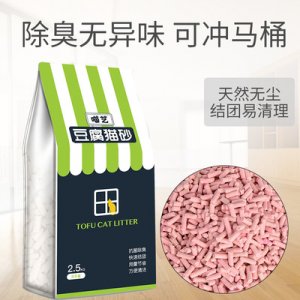 奶香玉米绿茶猫沙贴牌OEM/ODM