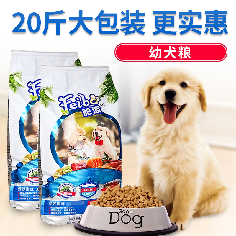 河北牧赞宠物食品有限公司