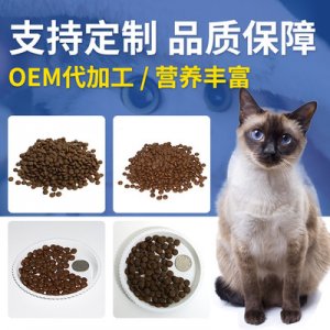 聊城集宠宠物用品有限公司
