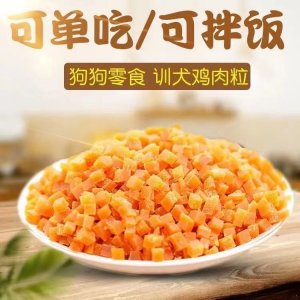 中宠兴业（北京）科技有限公司