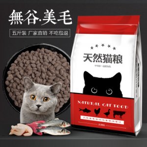 山东全双宠物用品有限公司
