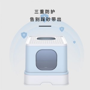特大号猫砂盆OEM/ODM定制代加工