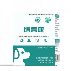 淮北市乾乾生物科技有限公司