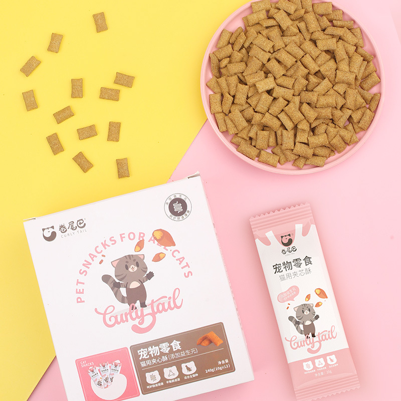 森森集团股份有限公司