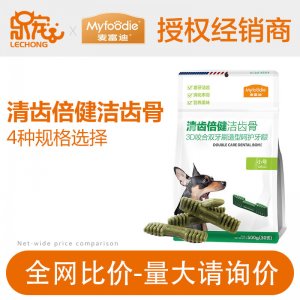 上海乐宠宠物用品有限公司