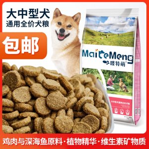 湖南达斯宠物食品有限公司