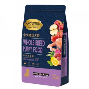 山东联森宠物食品有限公司