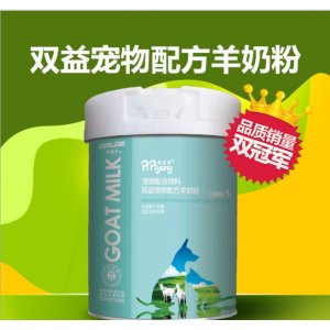 陕西启贝牧业有限公司