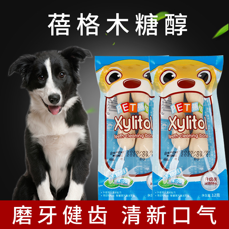 义乌市张珂宠物用品有限公司