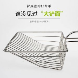 宠物猫砂铲OEM代加工