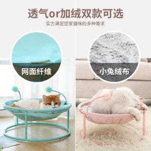 蓝宠冬季保暖宠物窝OEM/ODM定制代加工