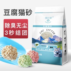 无尘结团除臭豆腐猫砂6L贴牌OEM/ODM