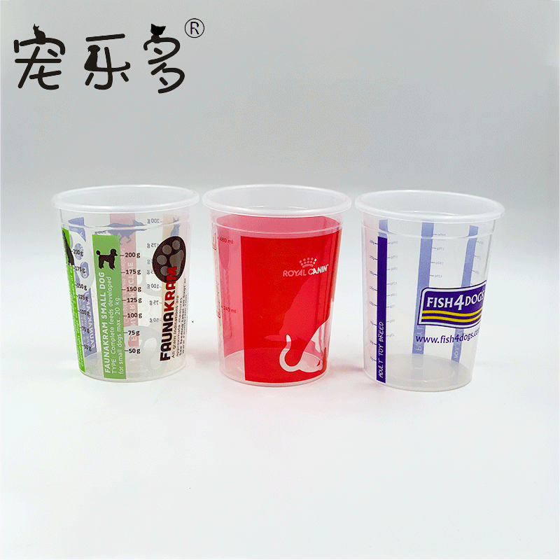 塑料宠物量杯OEM/ODM定制代加工