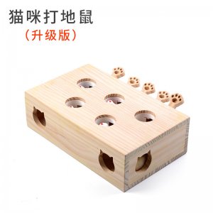 宠物打地鼠猫玩具OEM/ODM定制代加工
